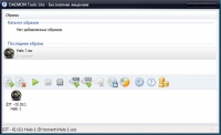 Daemon-Tools Lite - программа для работы с файлами ISO, NRG,