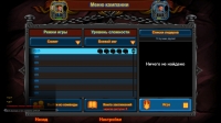 Orcs Must Die! 2 играть по сети и интернету Онлайн