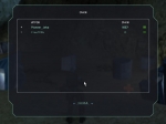 Rogue Trooper играть по сети и интернету Лан