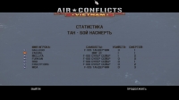 Air Conflicts Vietnam играть по сети и интернету Онлайн / Лан
