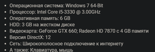 GUARDS! играть по сети и интернету Онлайн / ЛАН