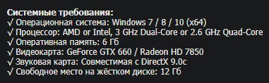 Sudden Strike 4 играть по сети и интернету Онлайн