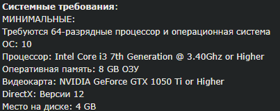 Speed 3: Grand Prix играть по сети и интернету Онлайн