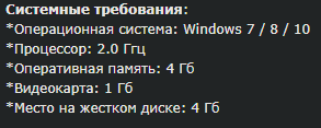 Fortified играть по сети и интернету Онлайн