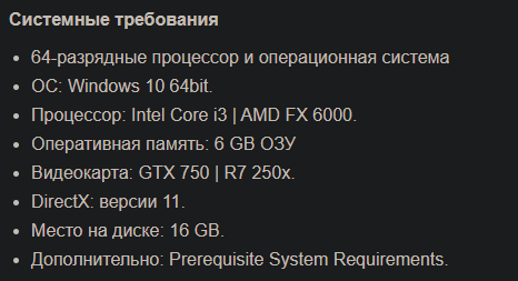 PropHunter играть по сети и интернету Онлайн / ЛАН