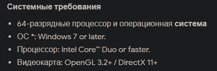 Hammerwatch Anniversary Edition играть по сети и интернету Онлайн