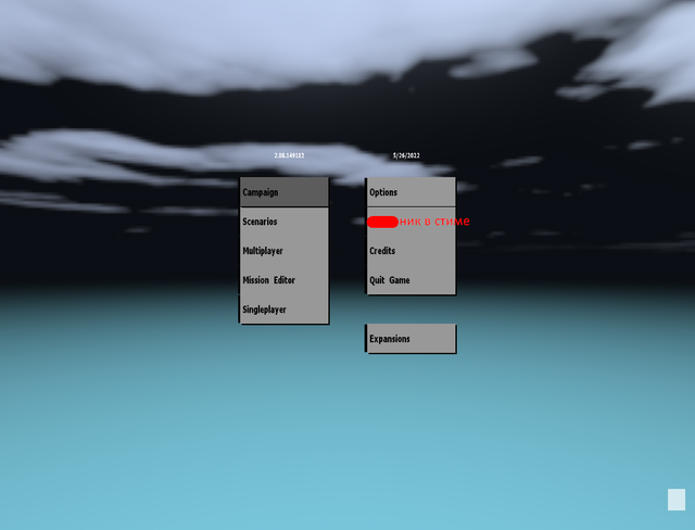 Screenshot-1