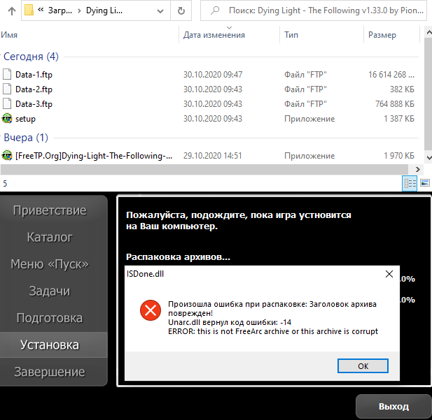 Screen-Shot-20201030102249