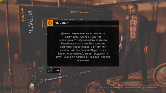 Screen-Shot-20201029161132