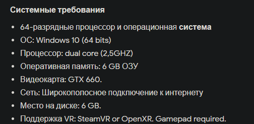 No Fair Play играть по сети и интернету Онлайн