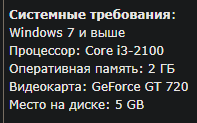 Shing! играть по сети и интернету Онлайн / ЛАН