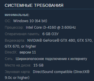 GigaBash играть по сети и интернету Онлайн
