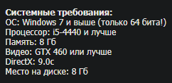 Filthy Lucre играть по сети и интернету Онлайн