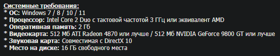 Need for Speed: The Run играть по сети и интернету ЛАН
