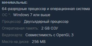 Brave Escape играть по сети и интернету Онлайн